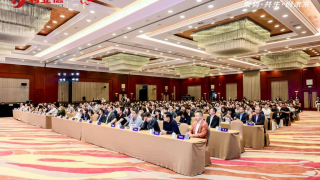 聚勢·共生·創未來 | 利亞德集團發布未來三年戰略藍圖