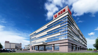 利亞德長沙LED產業園主體封頂 智能制造數字化工廠落成在即!